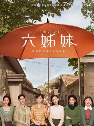 姬他 姬他