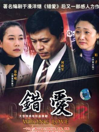 邱姿