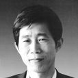 葛昌永 葛昌永