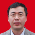 黃爾 黃爾