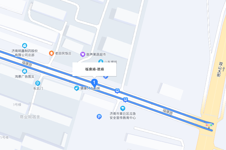 福康路(中國山東省濟南市章丘區境內道路) 福康路(中國山東省濟南市章丘區境內道路)