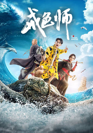 王子清(王梓清) 王子清(王梓清)