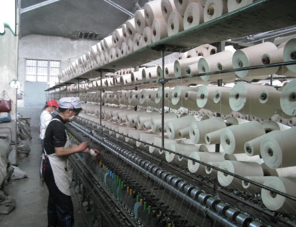 棉紡廠
