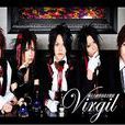 virgil(日本視覺系樂隊)