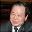 蔡來興 蔡來興
