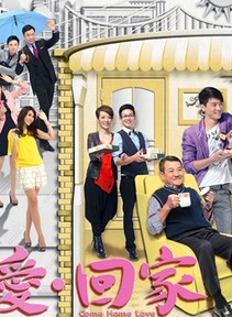 羅天池(香港演員) 羅天池(香港演員)