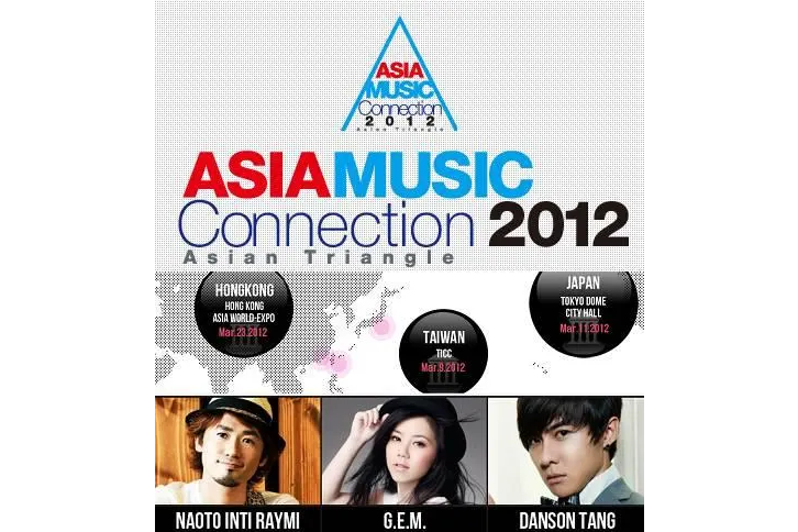 Asia Music Connection Asia Music Connection