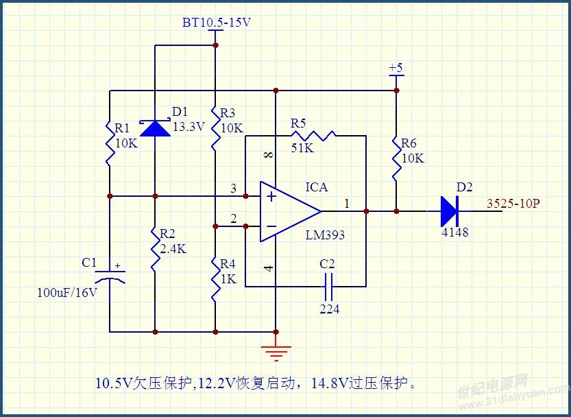 撬棒電路 撬棒電路