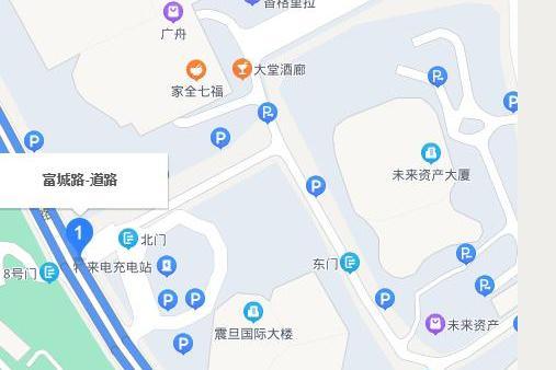 富城路(上海市浦東新區道路) 富城路(上海市浦東新區道路)