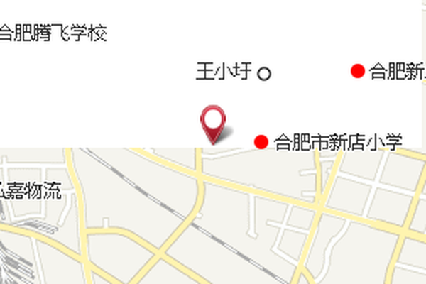 灣腰樹 灣腰樹