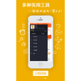 泰隆學院 泰隆學院