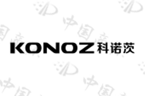 KONOZ 科諾茨(市場行銷品牌) KONOZ 科諾茨(市場行銷品牌)