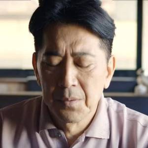 高捷