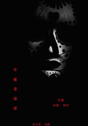 曾一萱 曾一萱