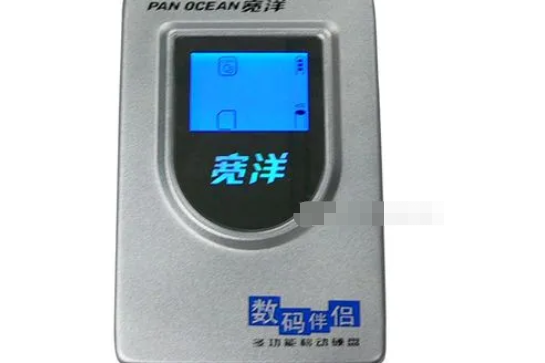 寬洋E380 寬洋E380