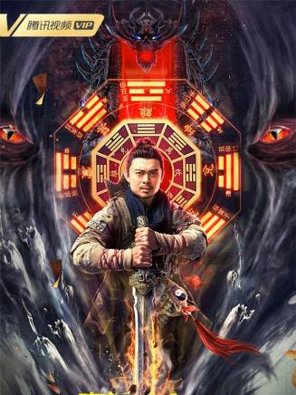 徐少強(中國香港男演員、武打明星) 徐少強(中國香港男演員、武打明星)