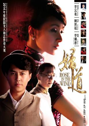 靳東 靳東