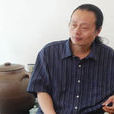 陳顯林 陳顯林