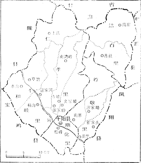 千陽縣順治七年（1650年）行政區劃圖
