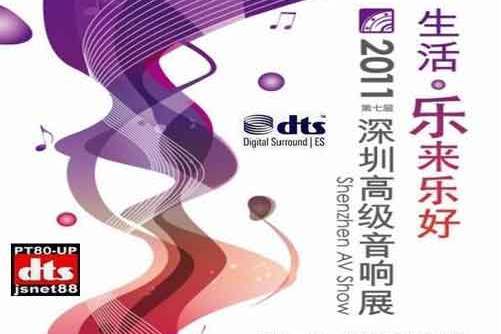 真情(李健演唱歌曲) 真情(李健演唱歌曲)