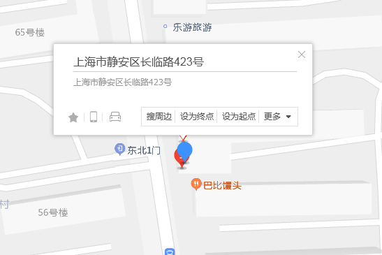 長臨路423號 長臨路423號