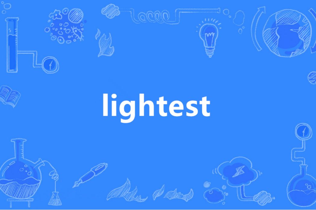 lightest lightest