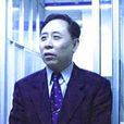 康日新 康日新