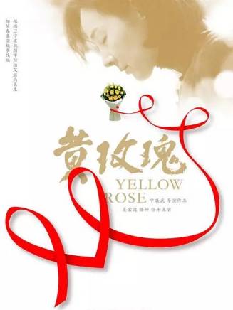 王胤俊