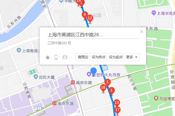 江西中路281號 江西中路281號