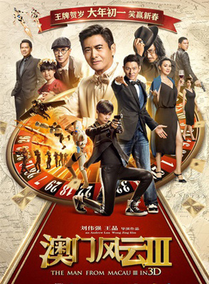 韓昕怡