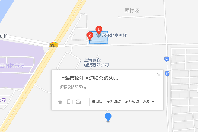 滬松公路5050號 滬松公路5050號