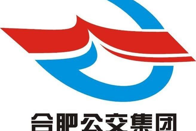 合肥公交321路 合肥公交321路