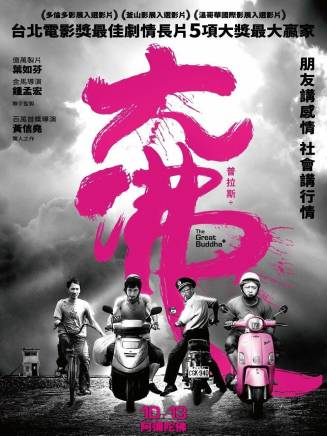 雷婕熙 雷婕熙
