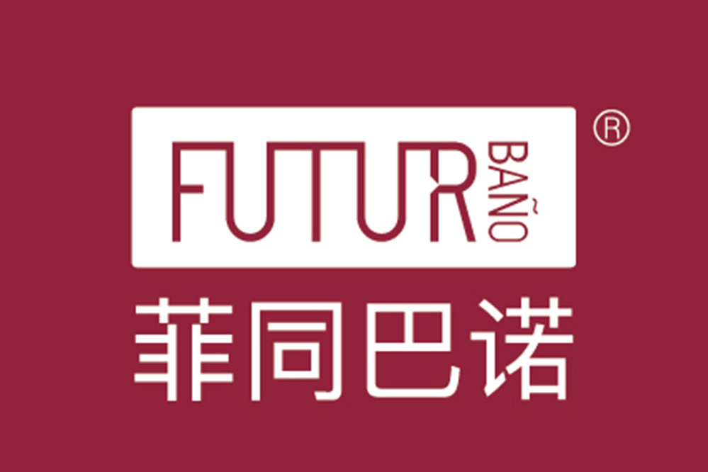 FUTURBAñO SL FUTURBAñO SL