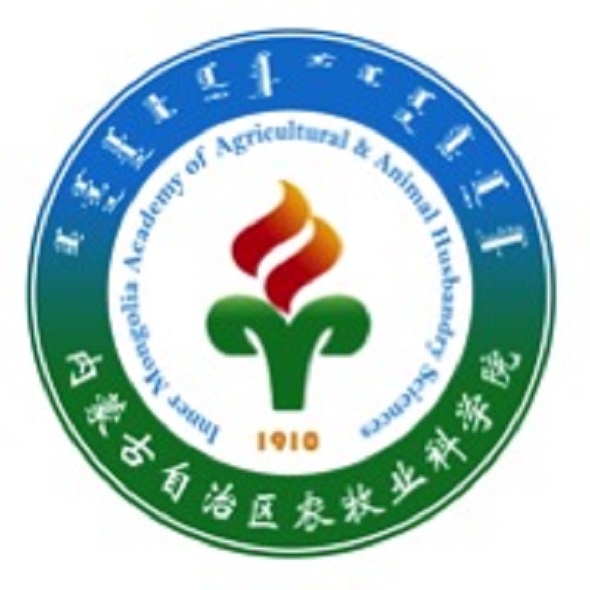 內蒙古自治區農牧業科學院(內蒙古農牧業科學院)