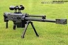 M107狙擊步槍