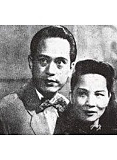 鄧寄塵