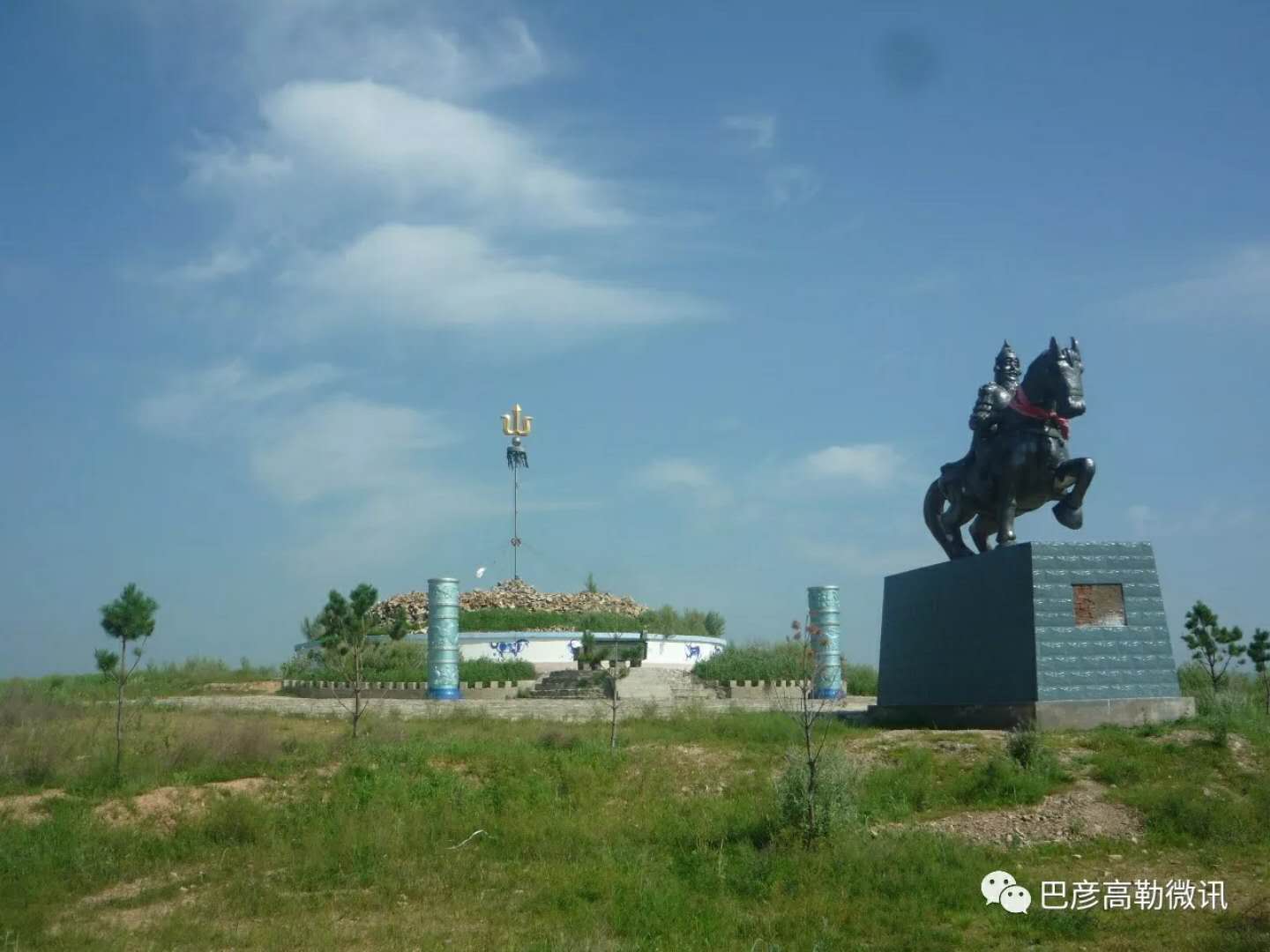 巴彥高勒鎮(內蒙古自治區興安盟扎賚特旗巴彥高勒鎮)