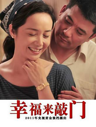丁文博(中國內地影視演員) 丁文博(中國內地影視演員)