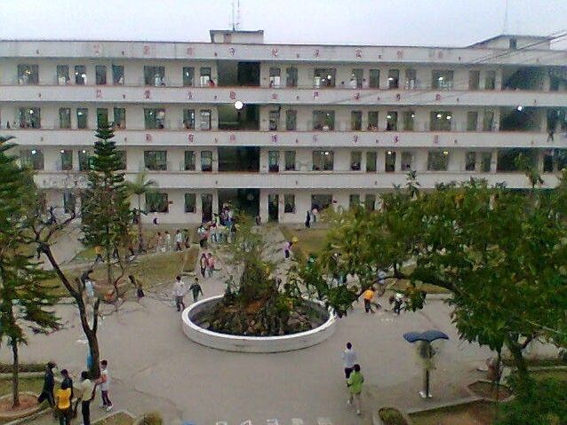 麻垌一中 麻垌一中
