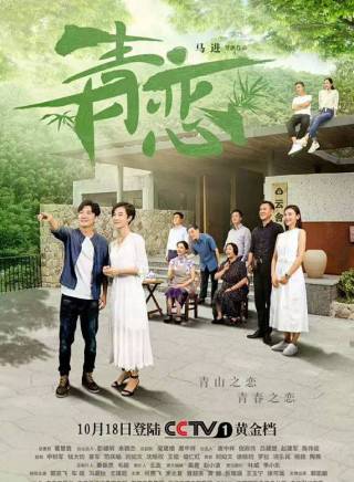 徐旖 徐旖