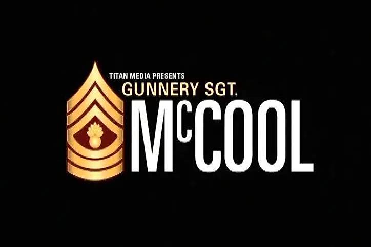 軍官麥考爾 軍官麥考爾