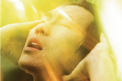 在同一天 在同一天