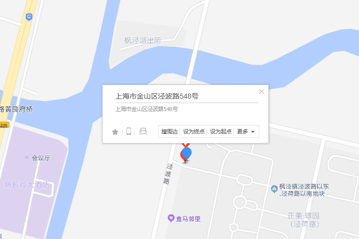 涇波路548號 涇波路548號