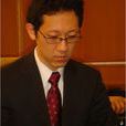 河野臨 河野臨