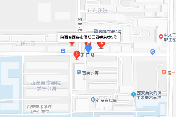 四季東巷5號 四季東巷5號