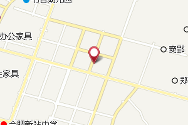 蔣小郢 蔣小郢
