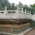 台明 台明