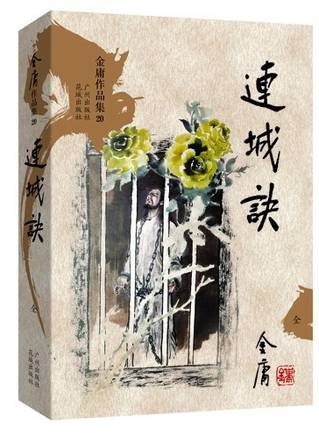 關菁 關菁