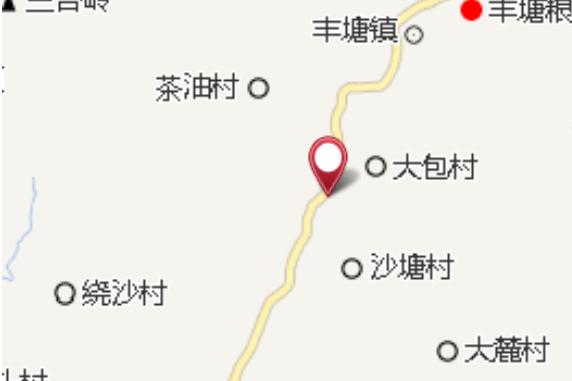 沙塘道班 沙塘道班